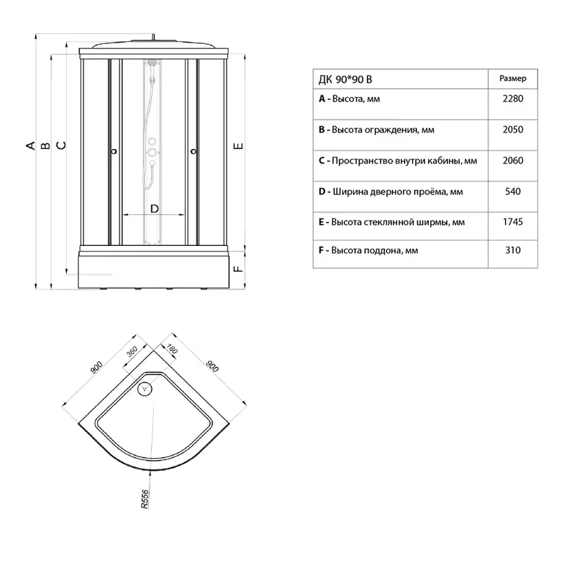 Душевая кабина "Стандарт 90x90 В" / мозаика Triton