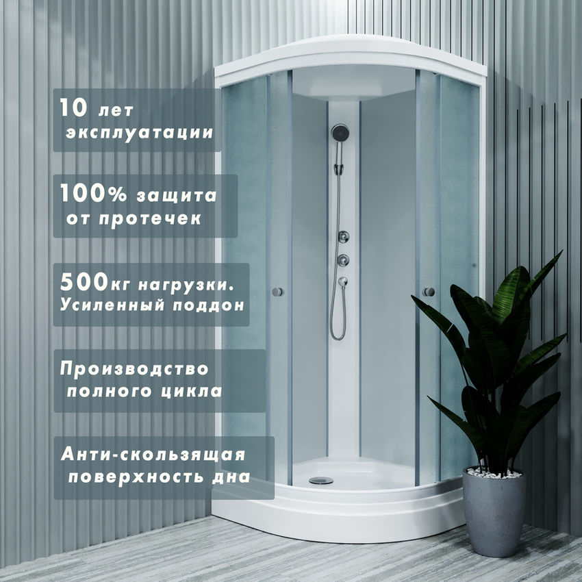 Душевая кабина "Вельвет 90*90 А" / вельвет Triton