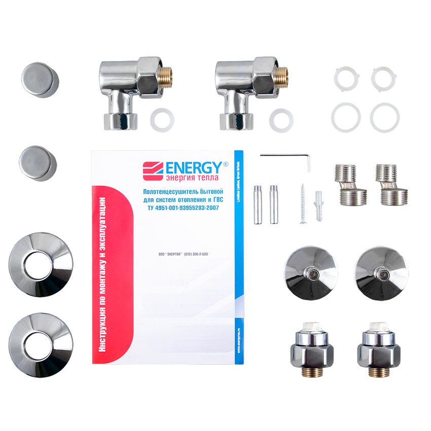 Energy Ideal modus 1000x500 
