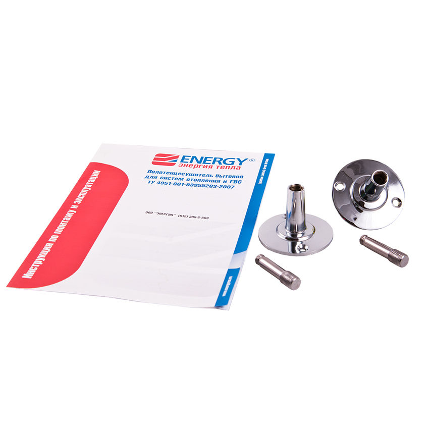 Energy Solo 600x600 