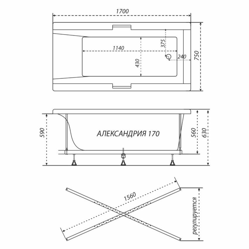 Акриловая гидромассажная ванна АЛЕКСАНДРИЯ-170
