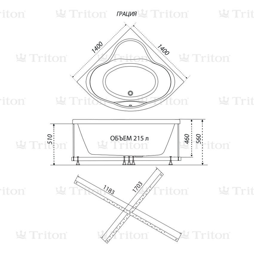 Грация (X) Triton